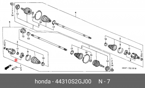 Шарнирный комплект, приводной вал 44310S2GJ00 HONDA
