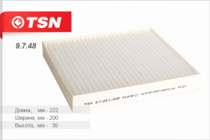Фильтр салона 9748 TSN