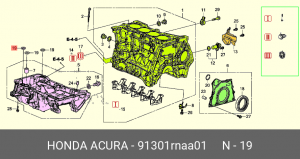 Кольцо уплотнительное 91301RNAA01 HONDA